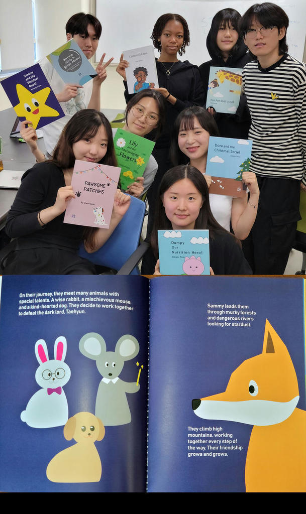Mason Korea Self Published Kid Books