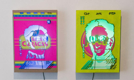 Mariana Parisca and Luis Vasquez La Roche, Función del Interés Nacional, silkscreened archival cardstock, rideshare lights, wood, car battery; 22 x 17 inches.