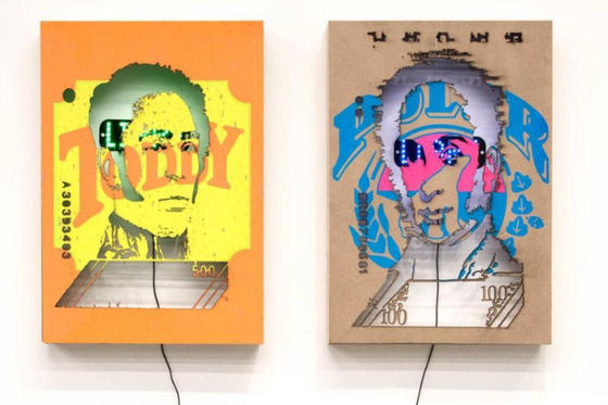 Mariana Parisca and Luis Vasquez La Roche, Función del Interés Nacional, silkscreened archival cardstock, rideshare lights, wood, car battery; 22 x 17 inches.